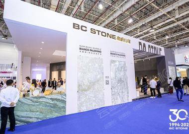 高时 X 第二十四届中国厦门国际石材展览会